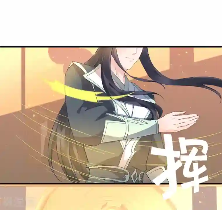 龙王妃子不好当第85话 龙煜，你究竟想干什么？