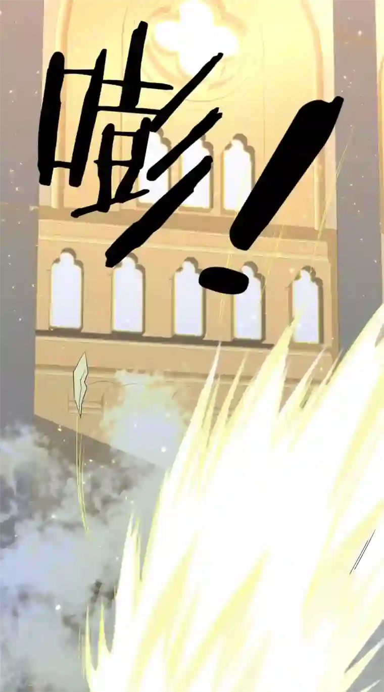 龙王妃子不好当第85话 龙煜，你究竟想干什么？