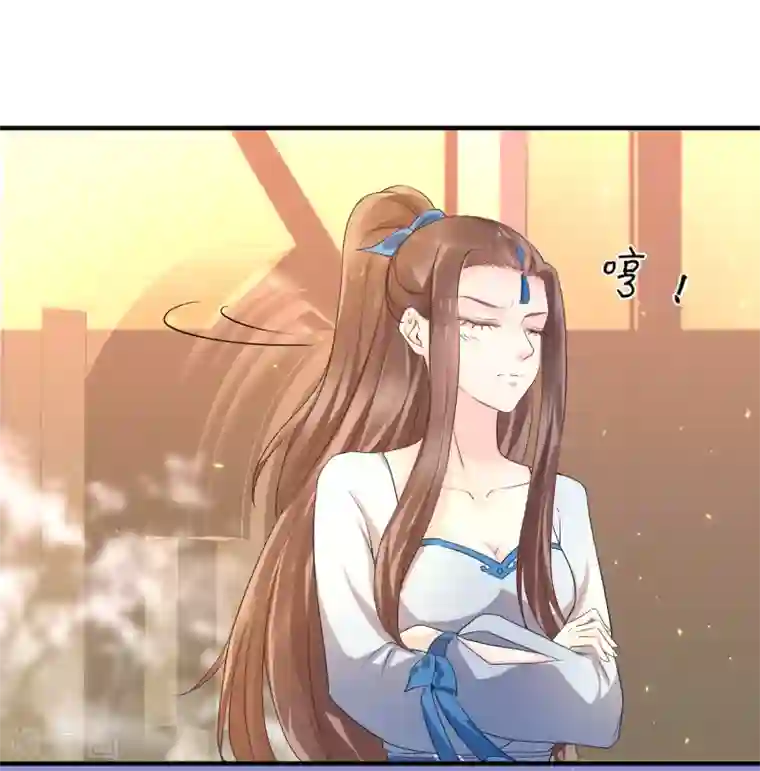 龙王妃子不好当第85话 龙煜，你究竟想干什么？