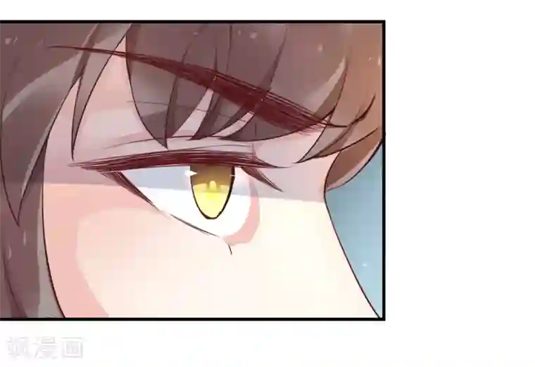 龙王妃子不好当第86话 我赌他更在意公主