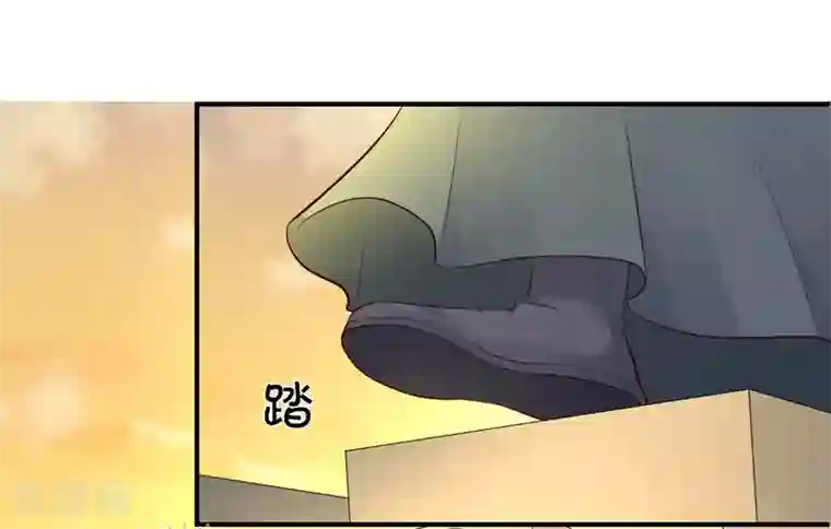 龙王妃子不好当第87话 韶岚从此与你再无瓜葛