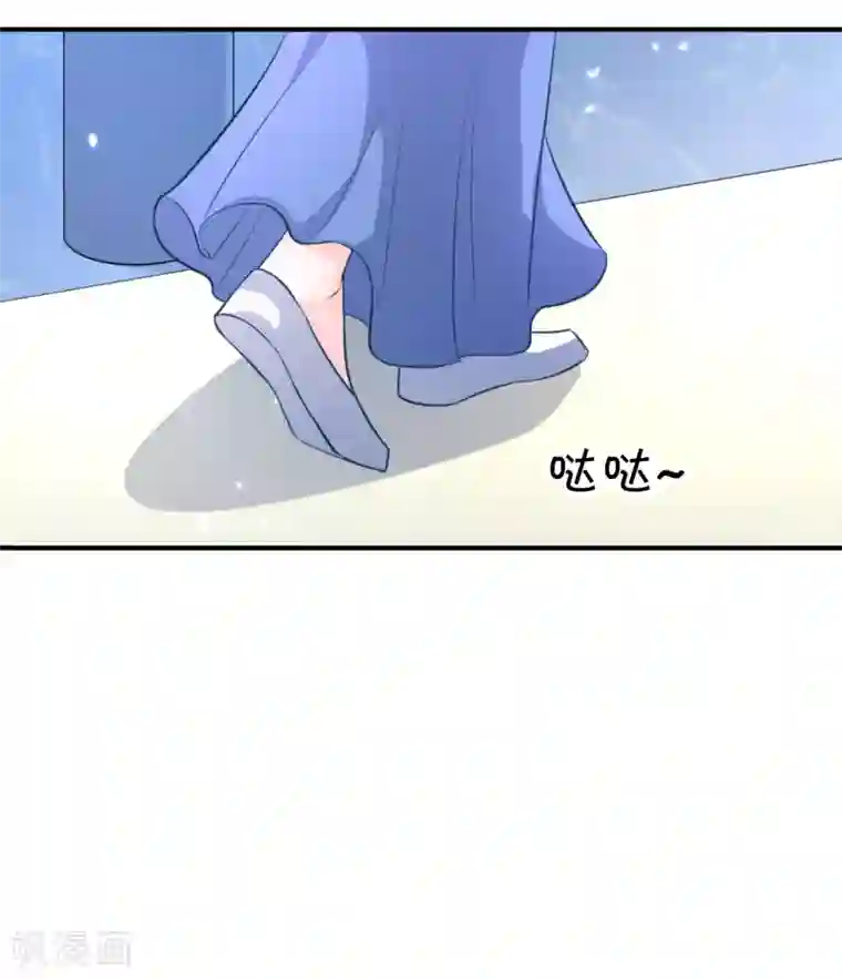 龙王妃子不好当第88话 重回龙宫