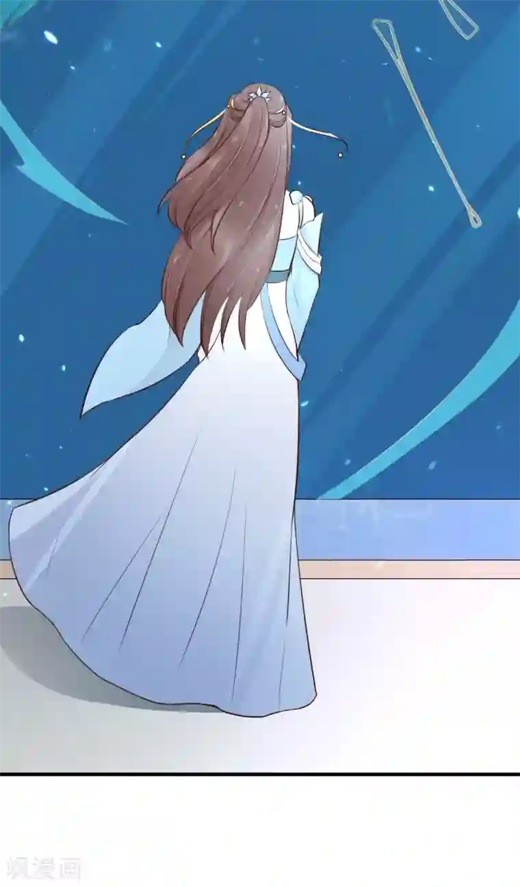 龙王妃子不好当第91话 殿下 不在，还真以为我们怕了你？