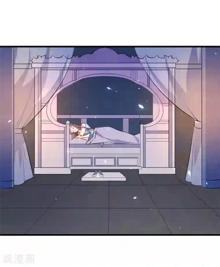 龙王妃子不好当第91话 殿下 不在，还真以为我们怕了你？