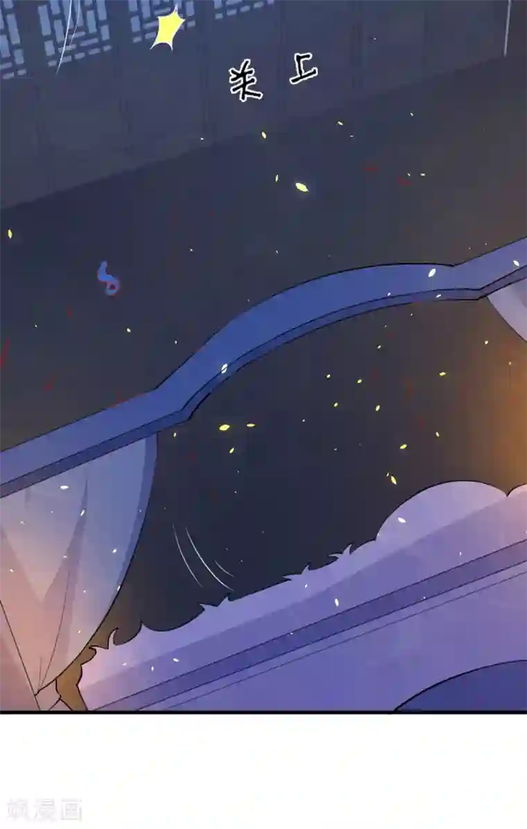 龙王妃子不好当第91话 殿下 不在，还真以为我们怕了你？