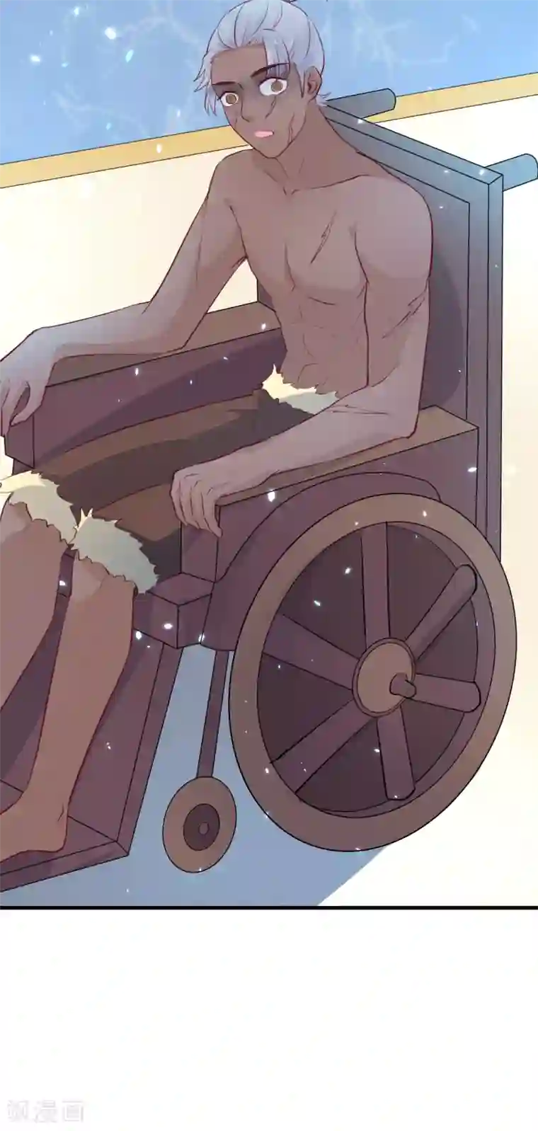 龙王妃子不好当第91话 殿下 不在，还真以为我们怕了你？