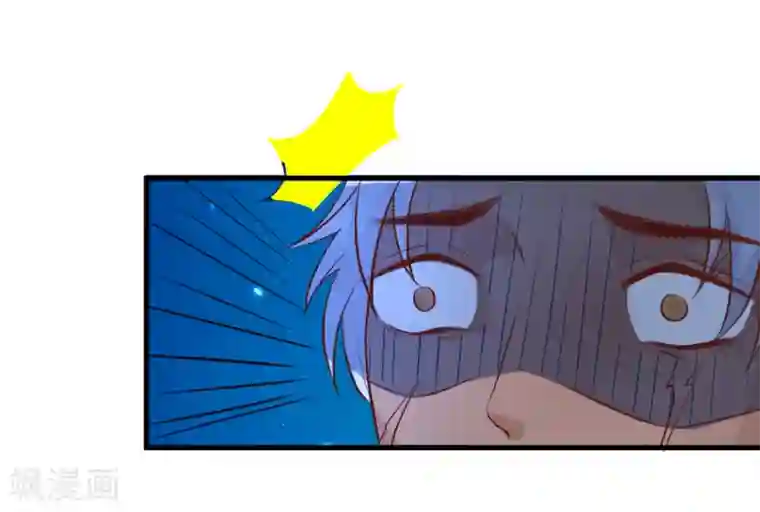 龙王妃子不好当第91话 殿下 不在，还真以为我们怕了你？