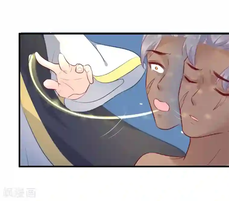 龙王妃子不好当第93话 龙王怎么带了个女子回宫？