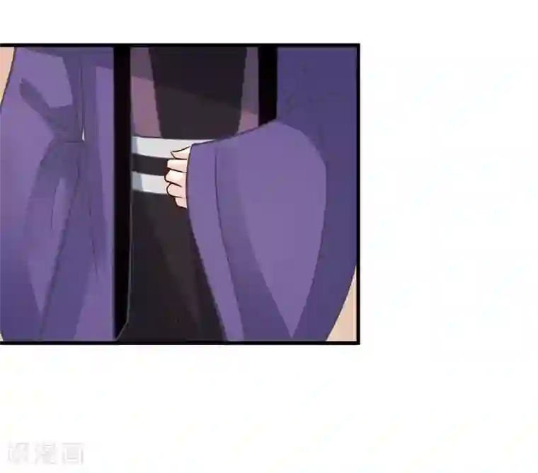 龙王妃子不好当第99话 求娶公主