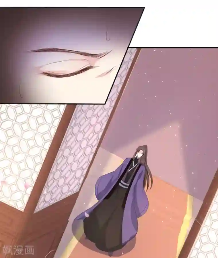 龙王妃子不好当第100话 让你们都给她陪葬！