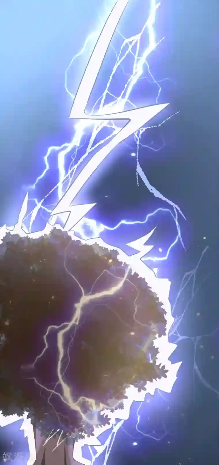 龙王妃子不好当第104话 这便是风洞中的反噬？