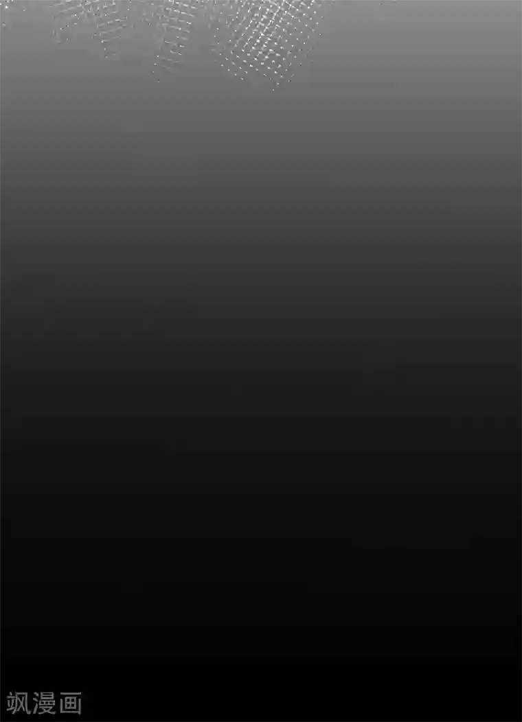 龙王妃子不好当第105话 我会把你培养成最好的杀手