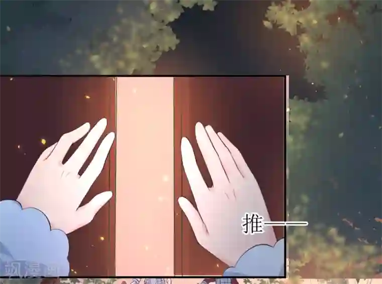 龙王妃子不好当第105话 我会把你培养成最好的杀手