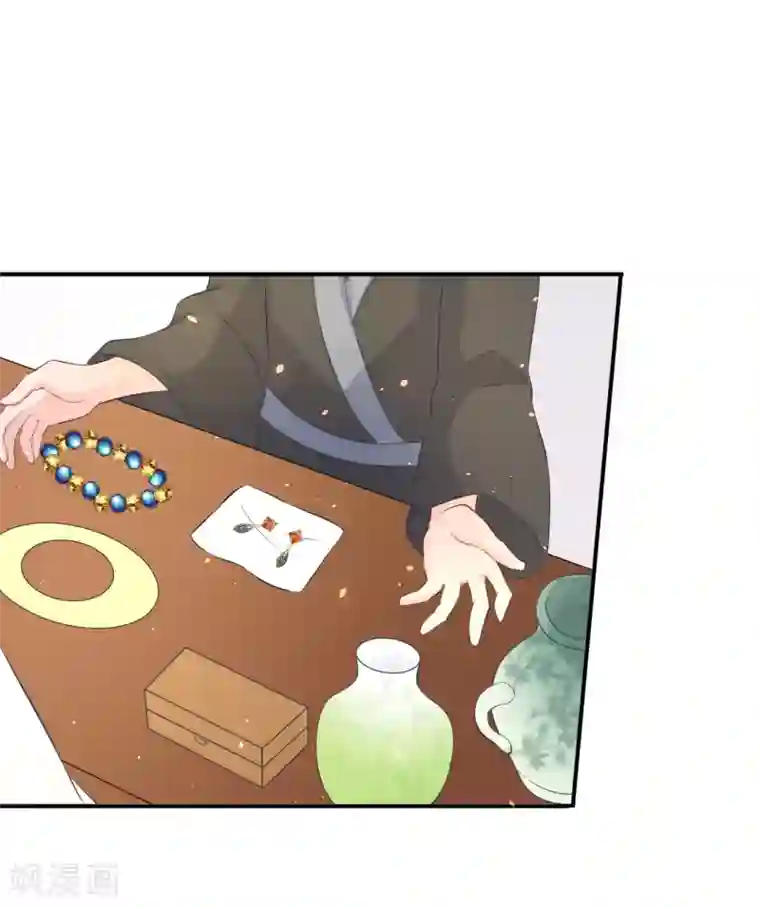 龙王妃子不好当第107话 龙煜，你我今生情缘已尽