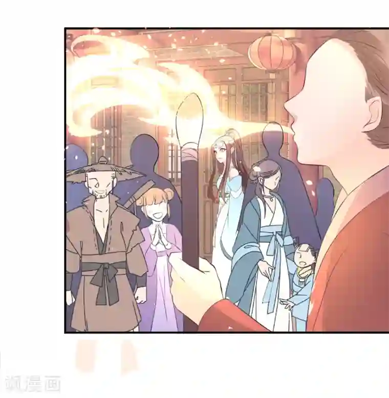 龙王妃子不好当第107话 龙煜，你我今生情缘已尽