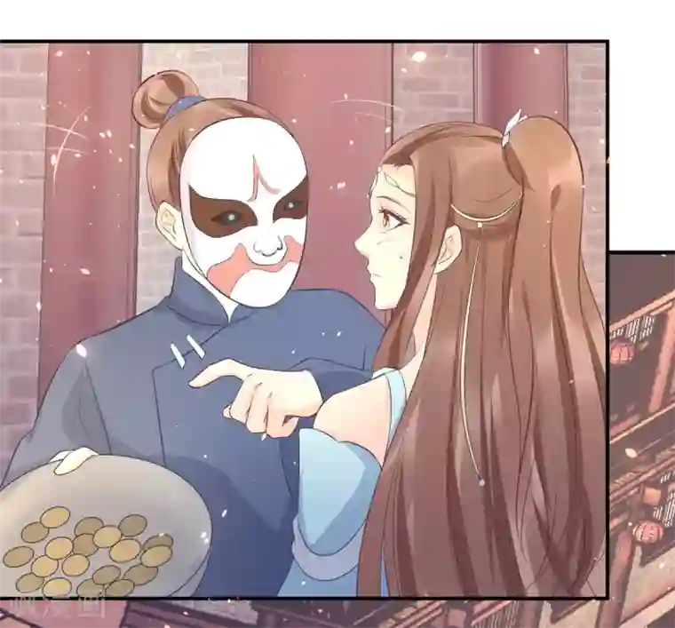 龙王妃子不好当第107话 龙煜，你我今生情缘已尽