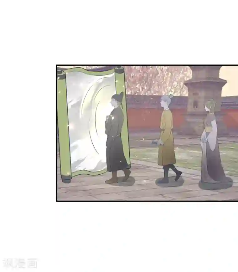 龙王妃子不好当第108话 别担心，我会保护你的！