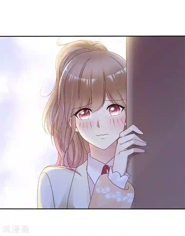 小姐姐不是你想的那样第1话 不为人知的秘密？