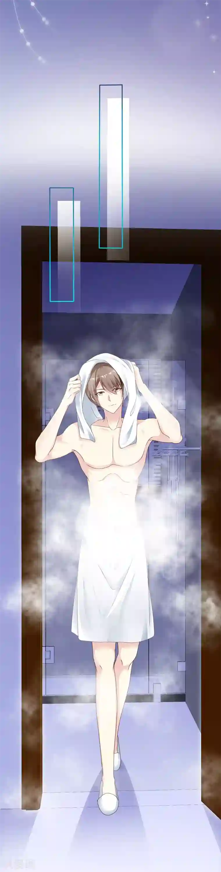 小姐姐不是你想的那样第1话 不为人知的秘密？