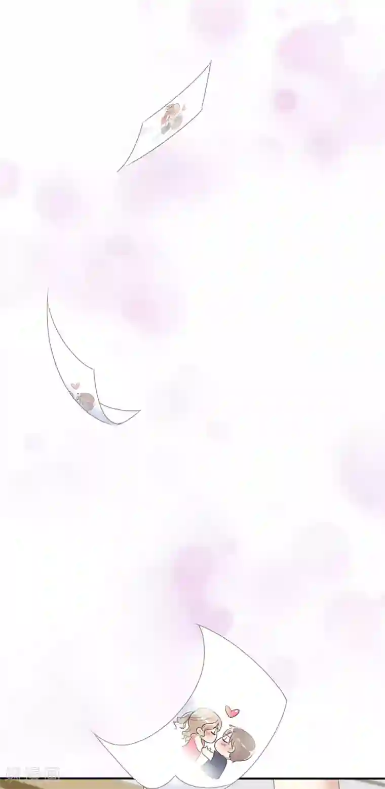 小姐姐不是你想的那样第2话 向女神告白