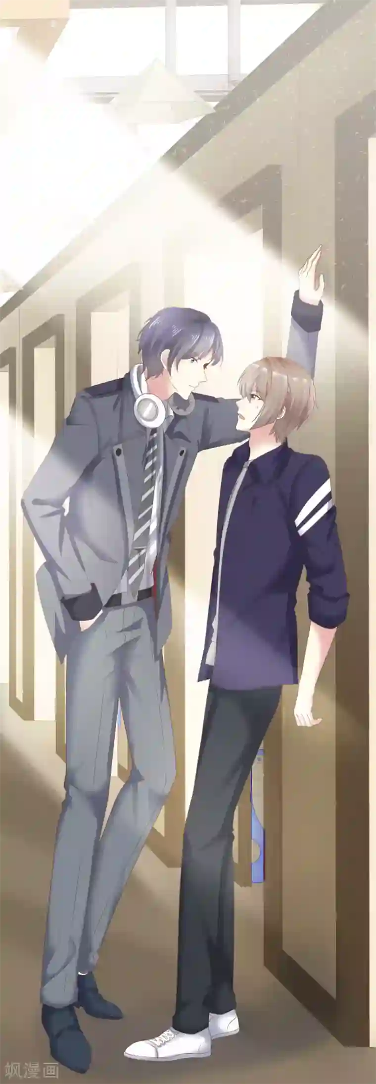 小姐姐不是你想的那样第3话 主播小哥哥登场