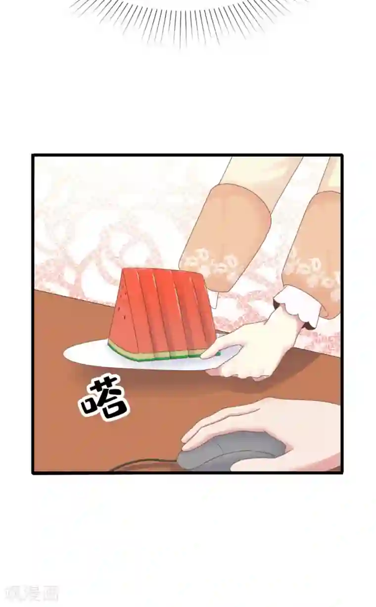 小姐姐不是你想的那样第3话 主播小哥哥登场