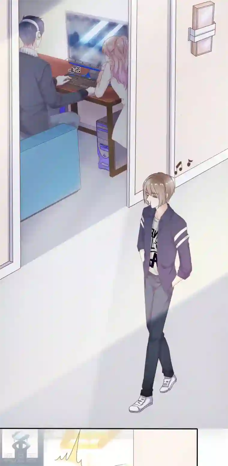 男主被阉的漫画有哪些第3话 主播小哥哥登场