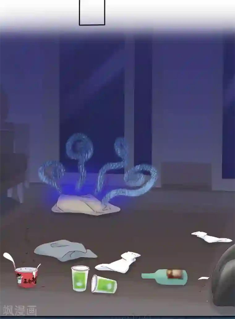 小姐姐不是你想的那样第4话 是心动啊！