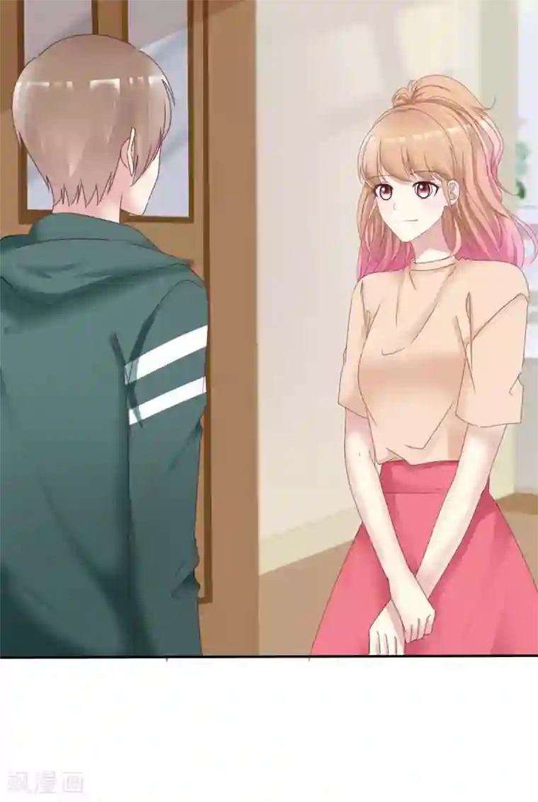 小姐姐不是你想的那样第4话 是心动啊！