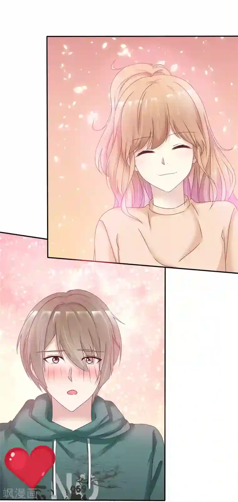 小姐姐不是你想的那样第4话 是心动啊！