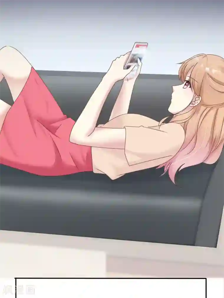 小姐姐不是你想的那样第4话 是心动啊！