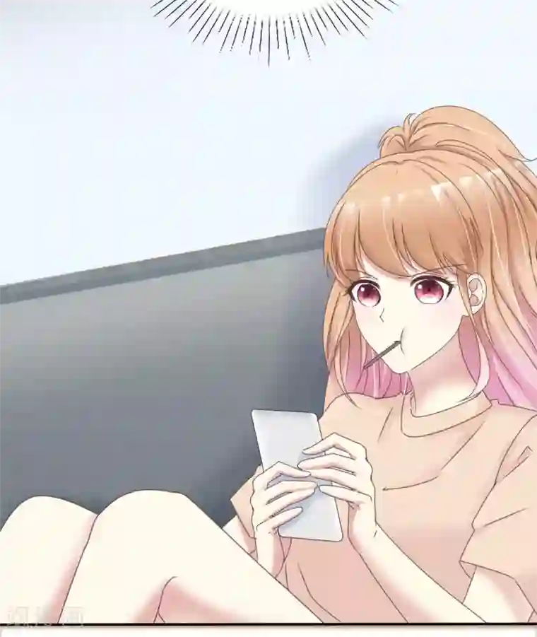 小姐姐不是你想的那样第4话 是心动啊！