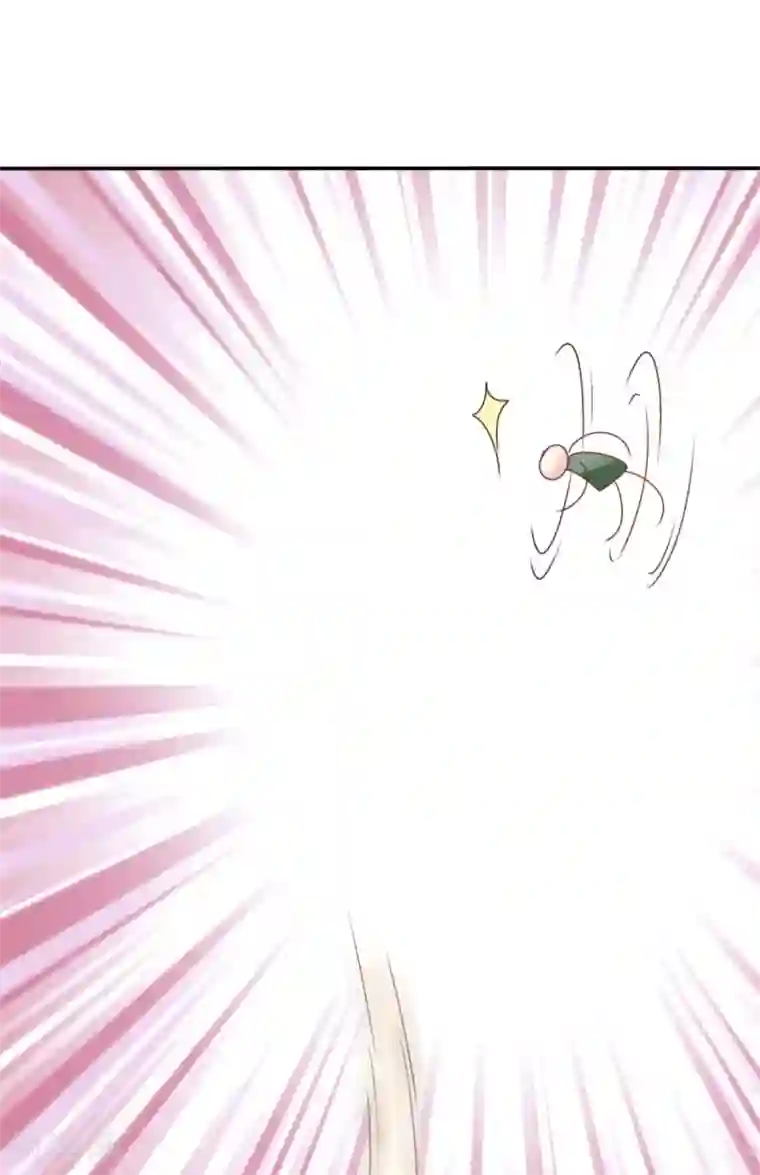 小姐姐不是你想的那样第5话 小姐姐，求收留