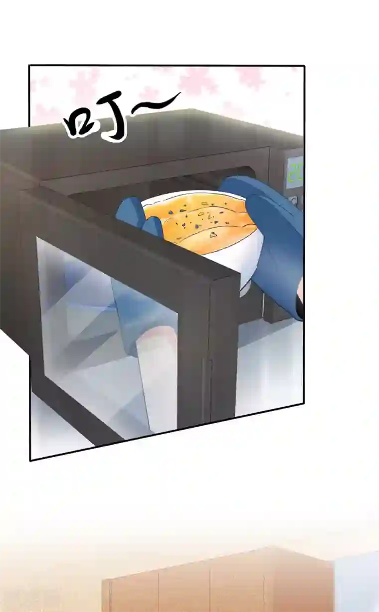 小姐姐不是你想的那样第6话 你就是馋他的身子！