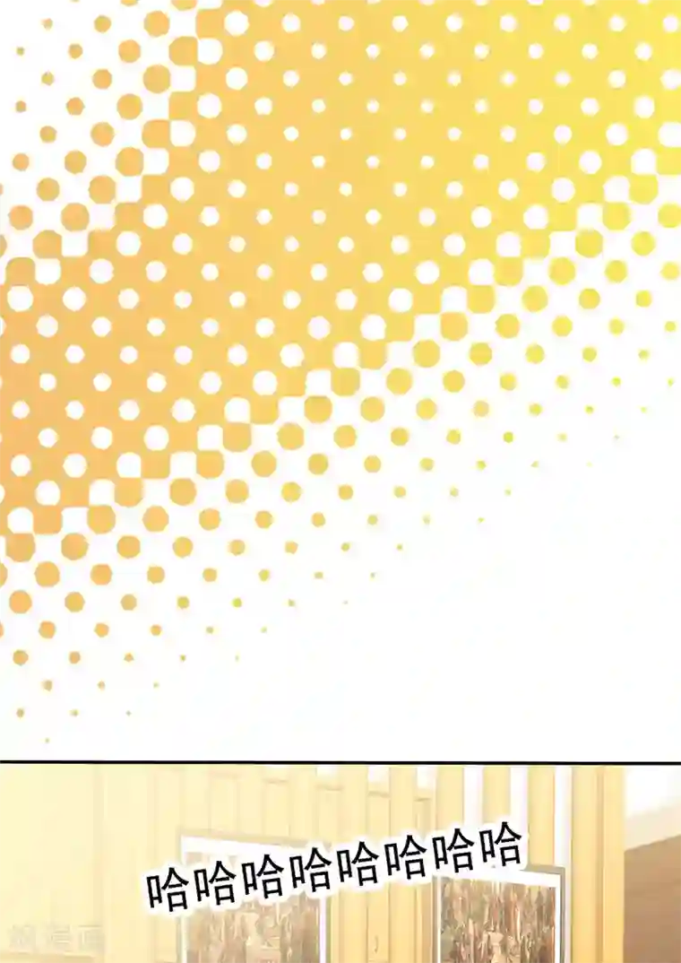 小姐姐不是你想的那样第6话 你就是馋他的身子！