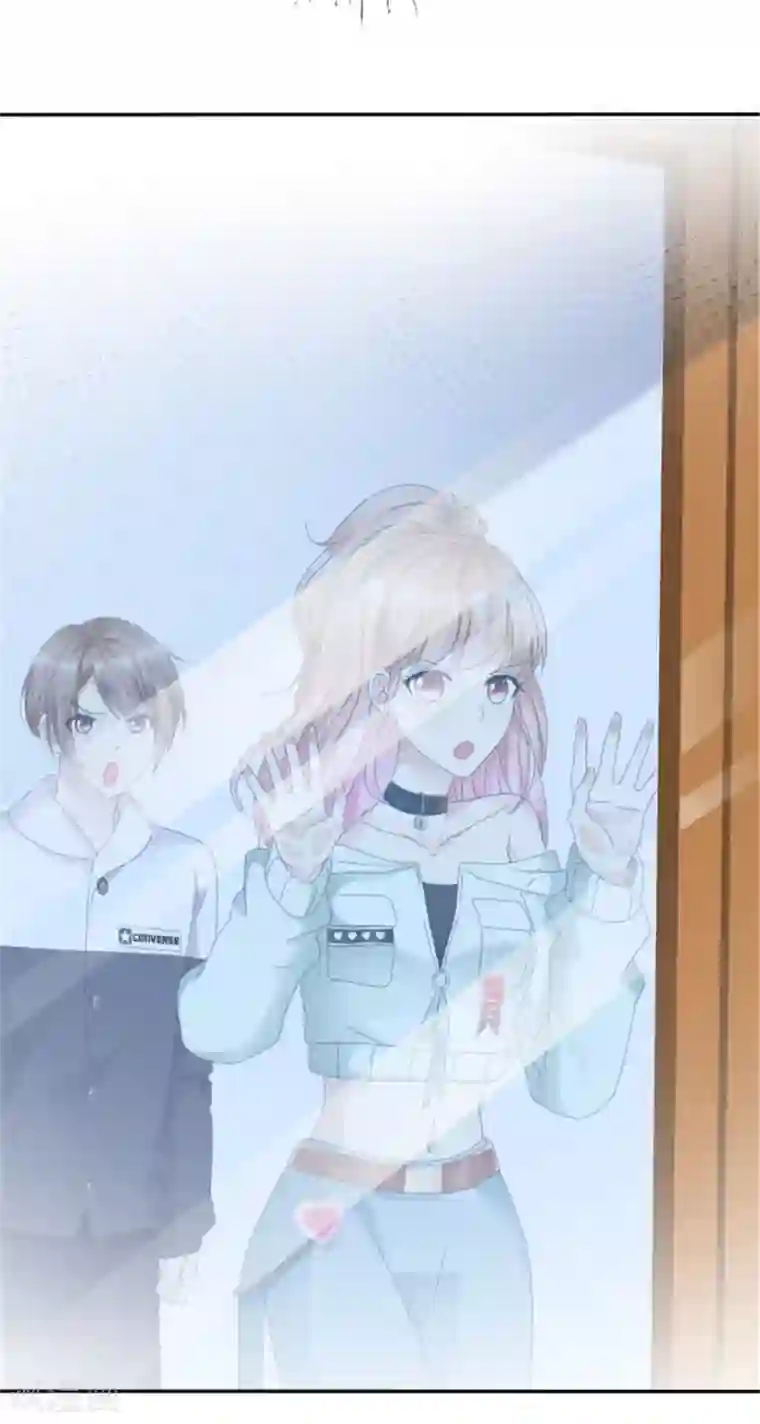 小姐姐不是你想的那样第7话 金主爸爸来了