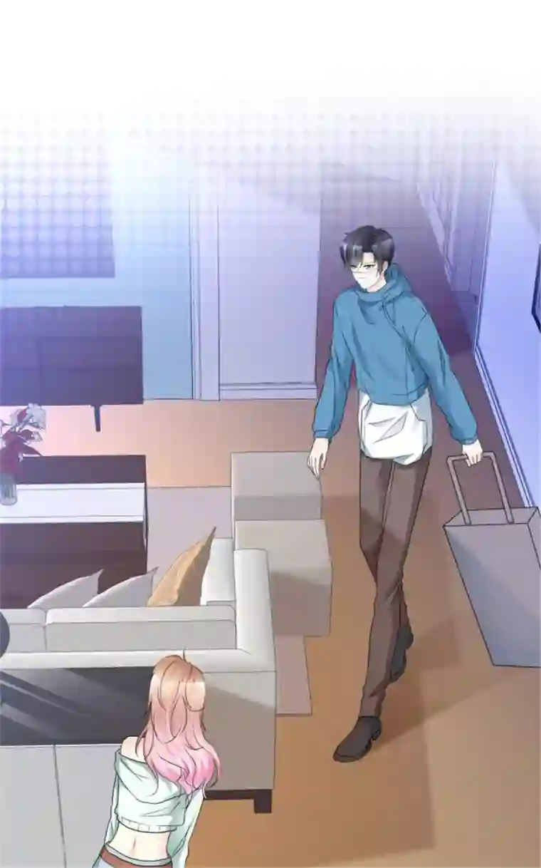 小姐姐不是你想的那样第7话 金主爸爸来了