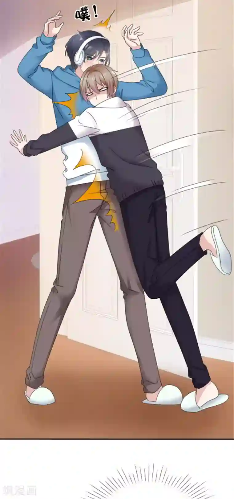 小姐姐不是你想的那样第8话 这样撞进他的心窝