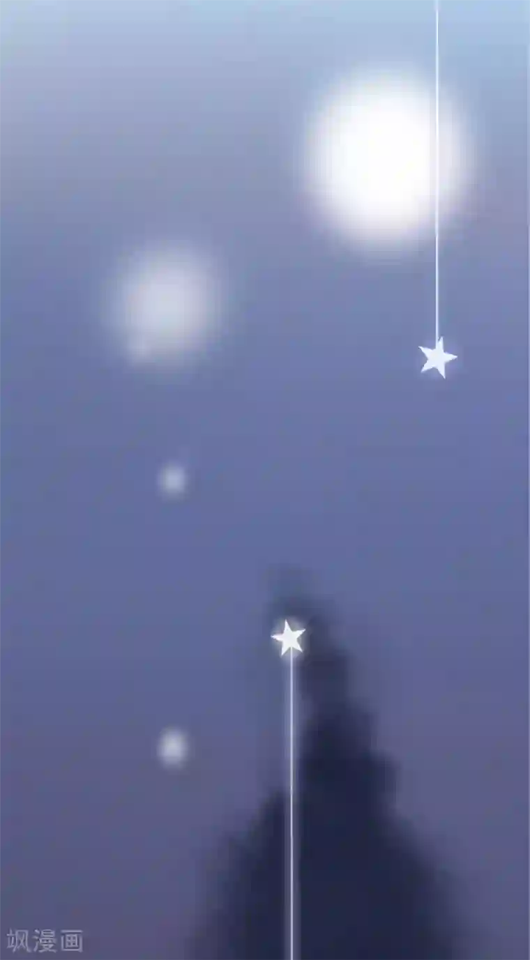 小姐姐不是你想的那样第8话 这样撞进他的心窝