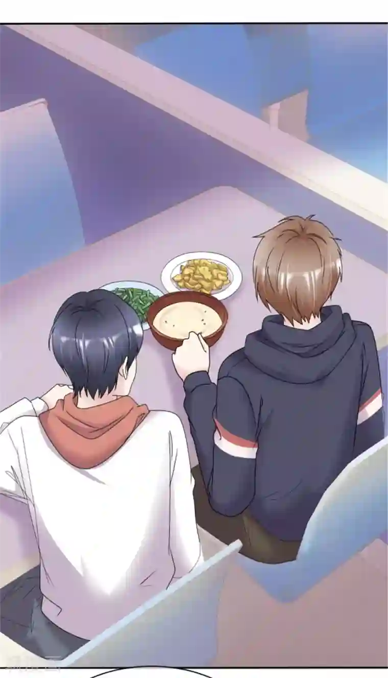 小姐姐不是你想的那样第9话 张嘴我看看