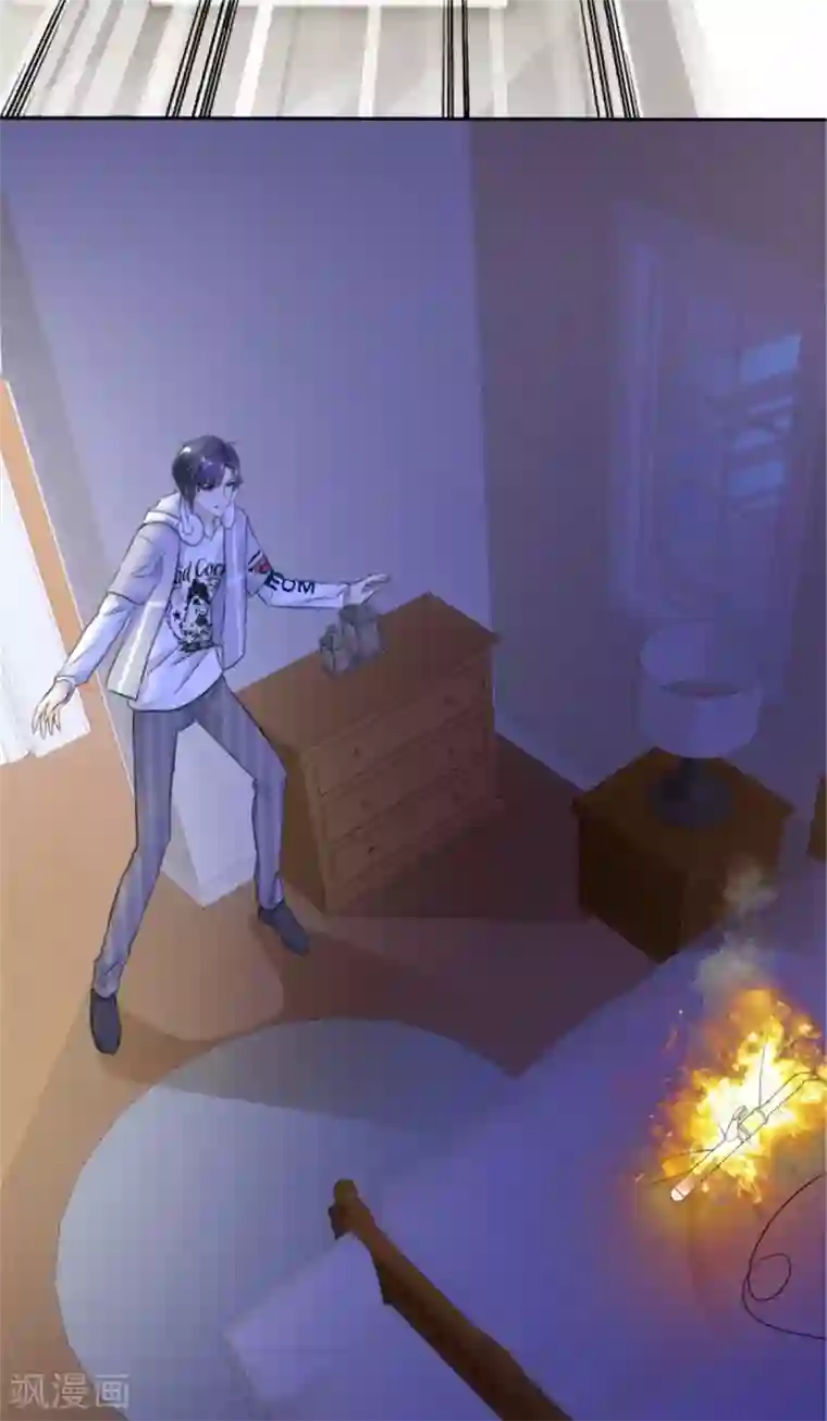 小姐姐不是你想的那样第10话 帅哥出浴