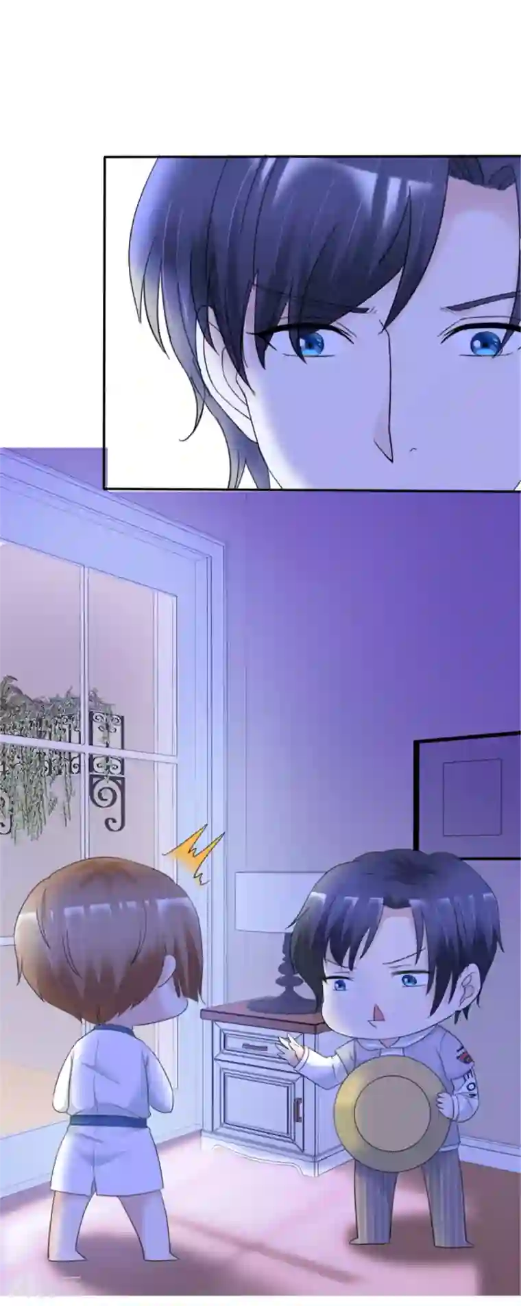小姐姐不是你想的那样第10话 帅哥出浴