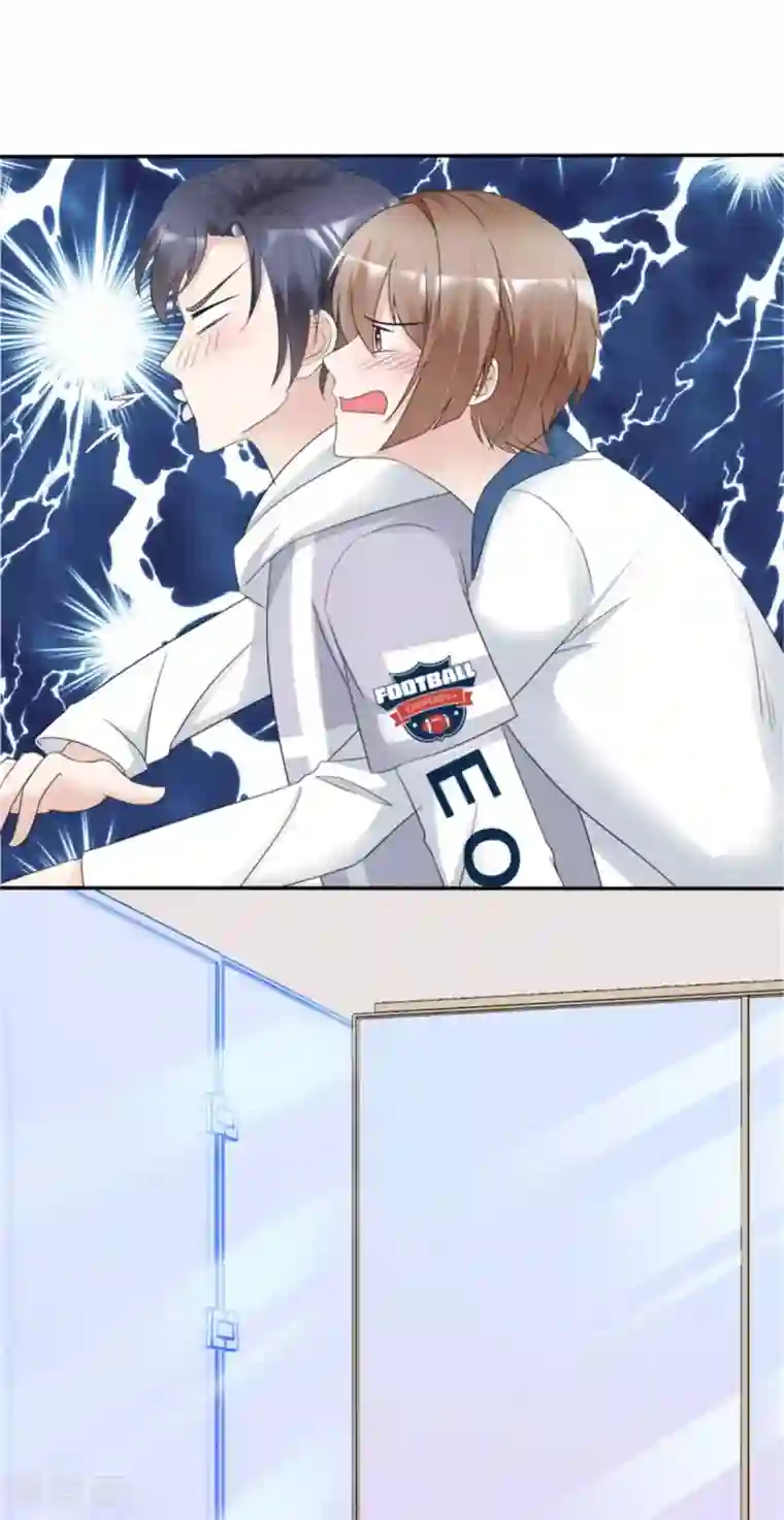 小姐姐不是你想的那样第10话 帅哥出浴