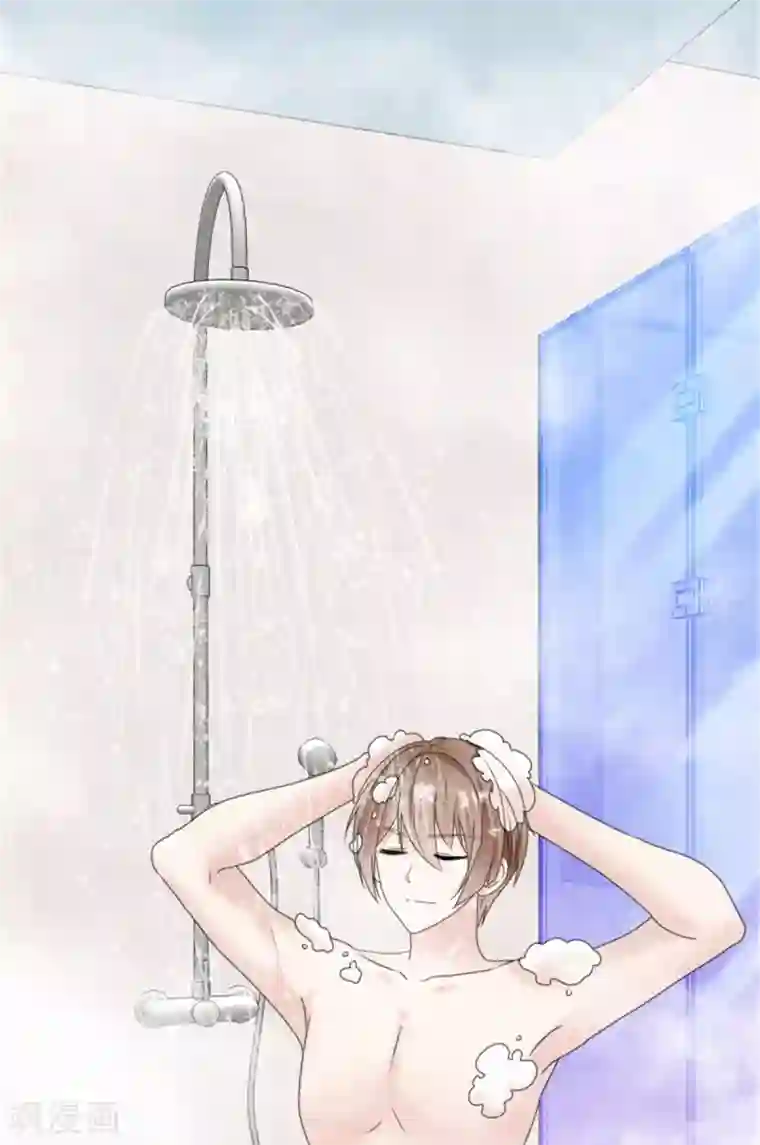 小姐姐不是你想的那样第10话 帅哥出浴