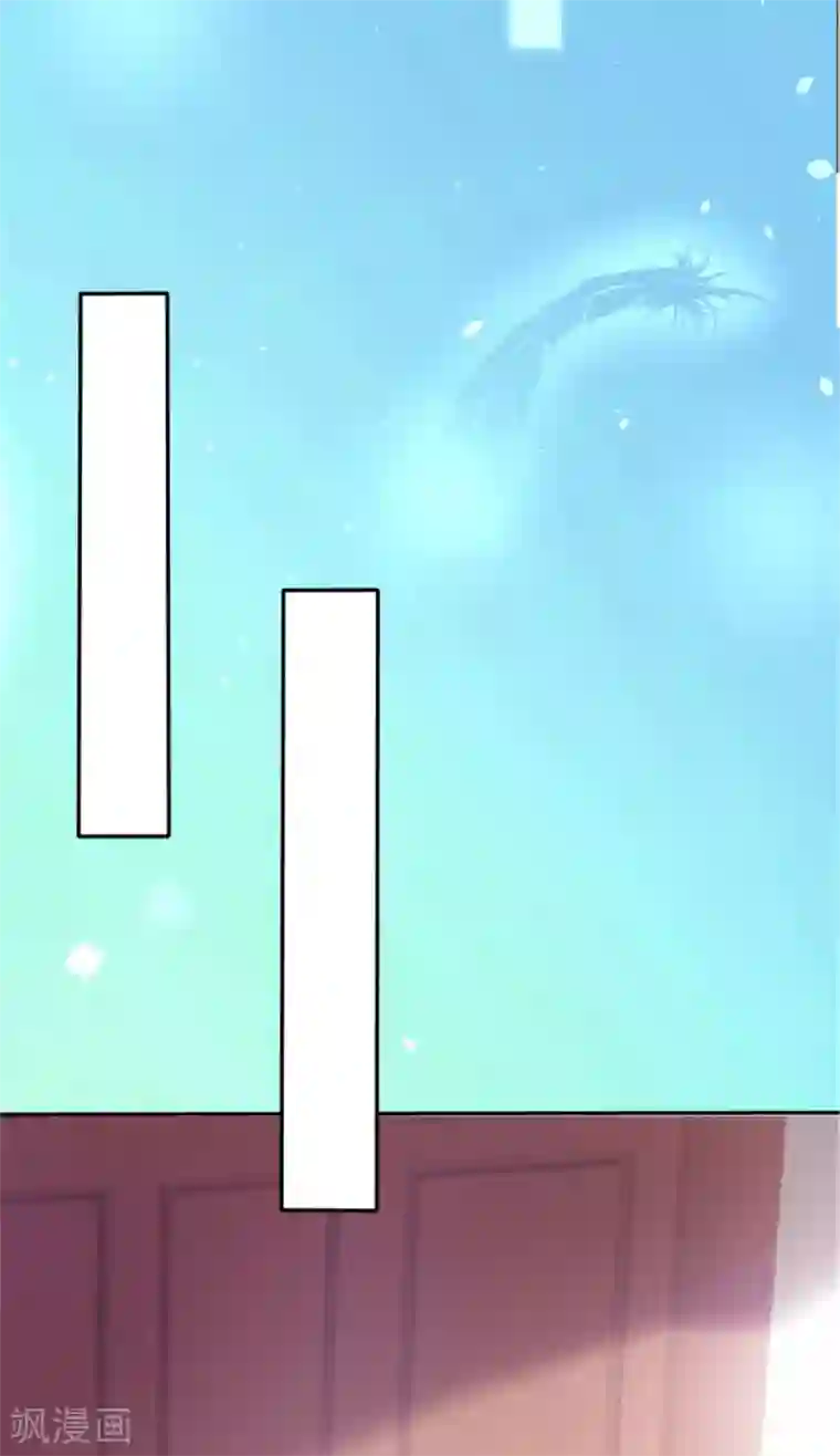 小姐姐不是你想的那样第10话 帅哥出浴