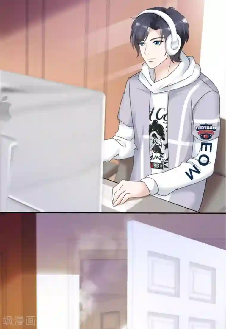 小姐姐不是你想的那样第10话 帅哥出浴