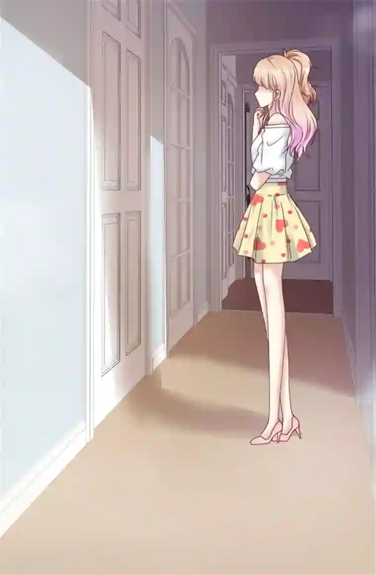 小姐姐不是你想的那样第11话 你怕是活在梦里