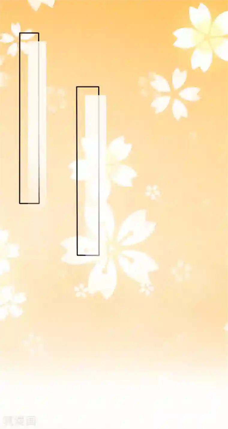 小姐姐不是你想的那样第12话 一起追剧吧！