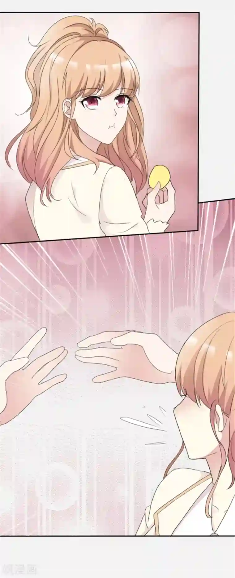 小姐姐不是你想的那样第12话 一起追剧吧！