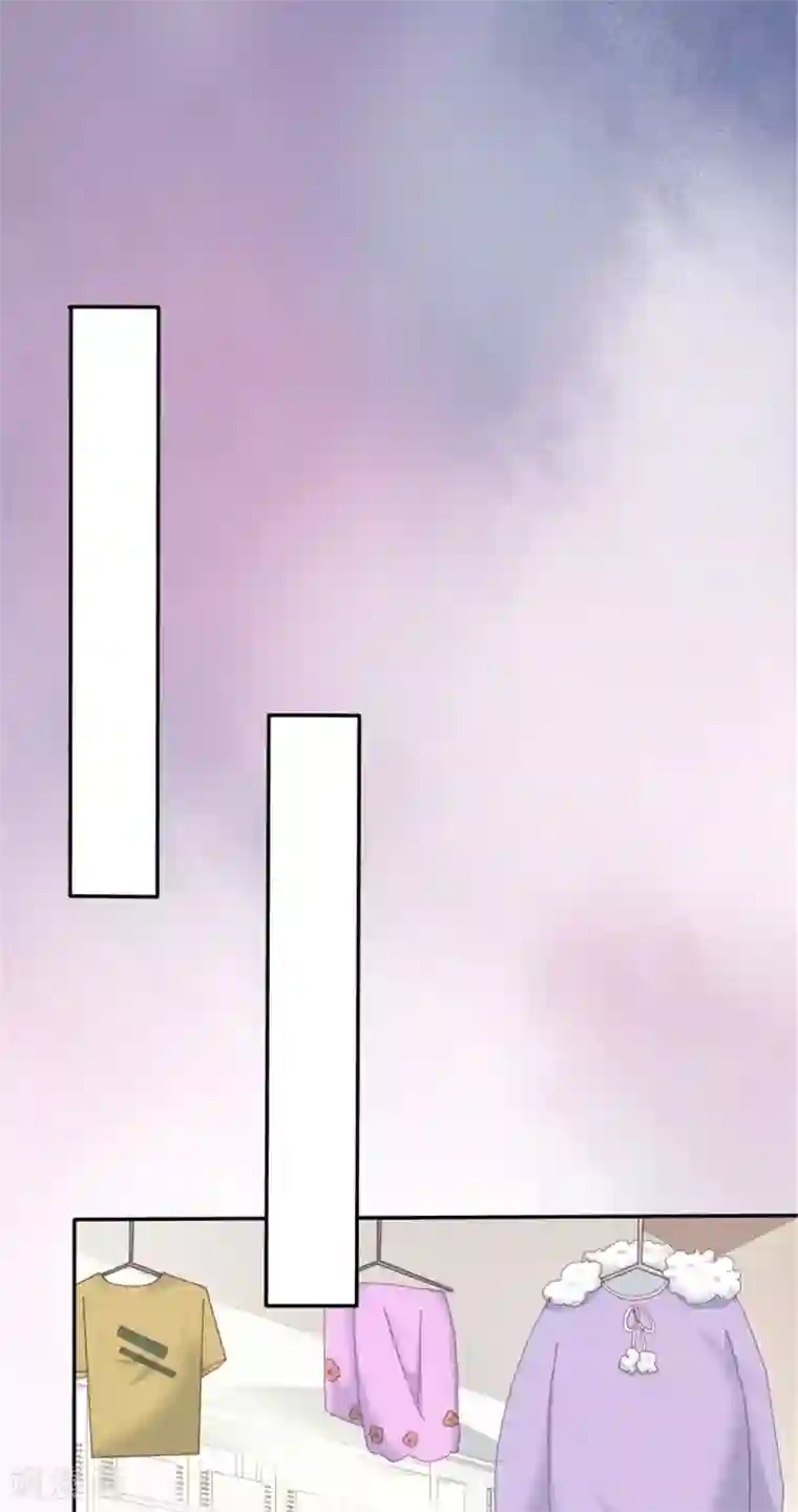 小姐姐不是你想的那样第13话 人家好怕怕